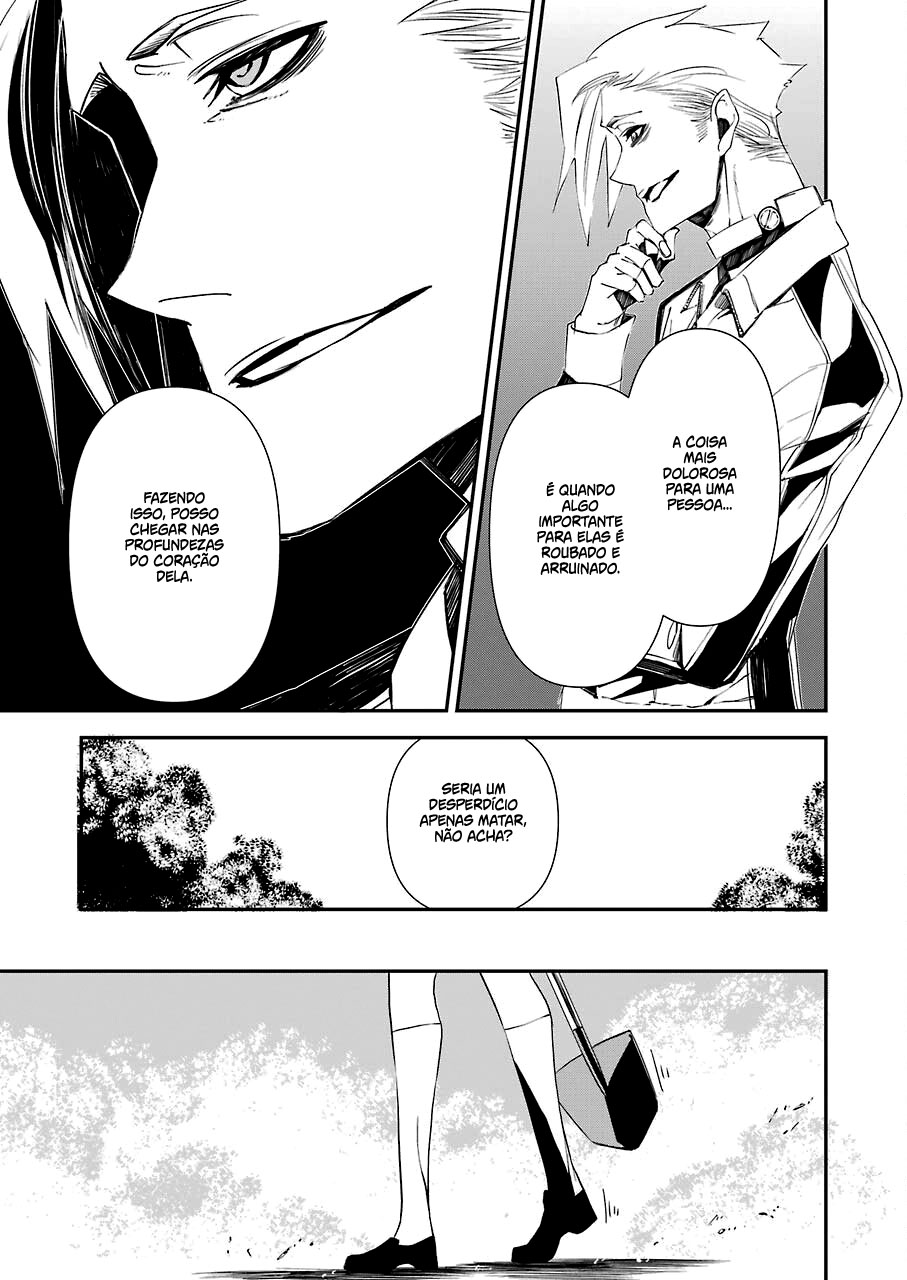 Murder Lock: Satsujinki no Kyoushitsu Capítulo 1