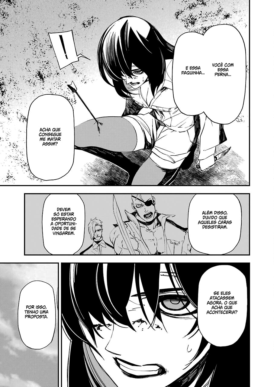 Murder Lock: Satsujinki no Kyoushitsu Capítulo 1