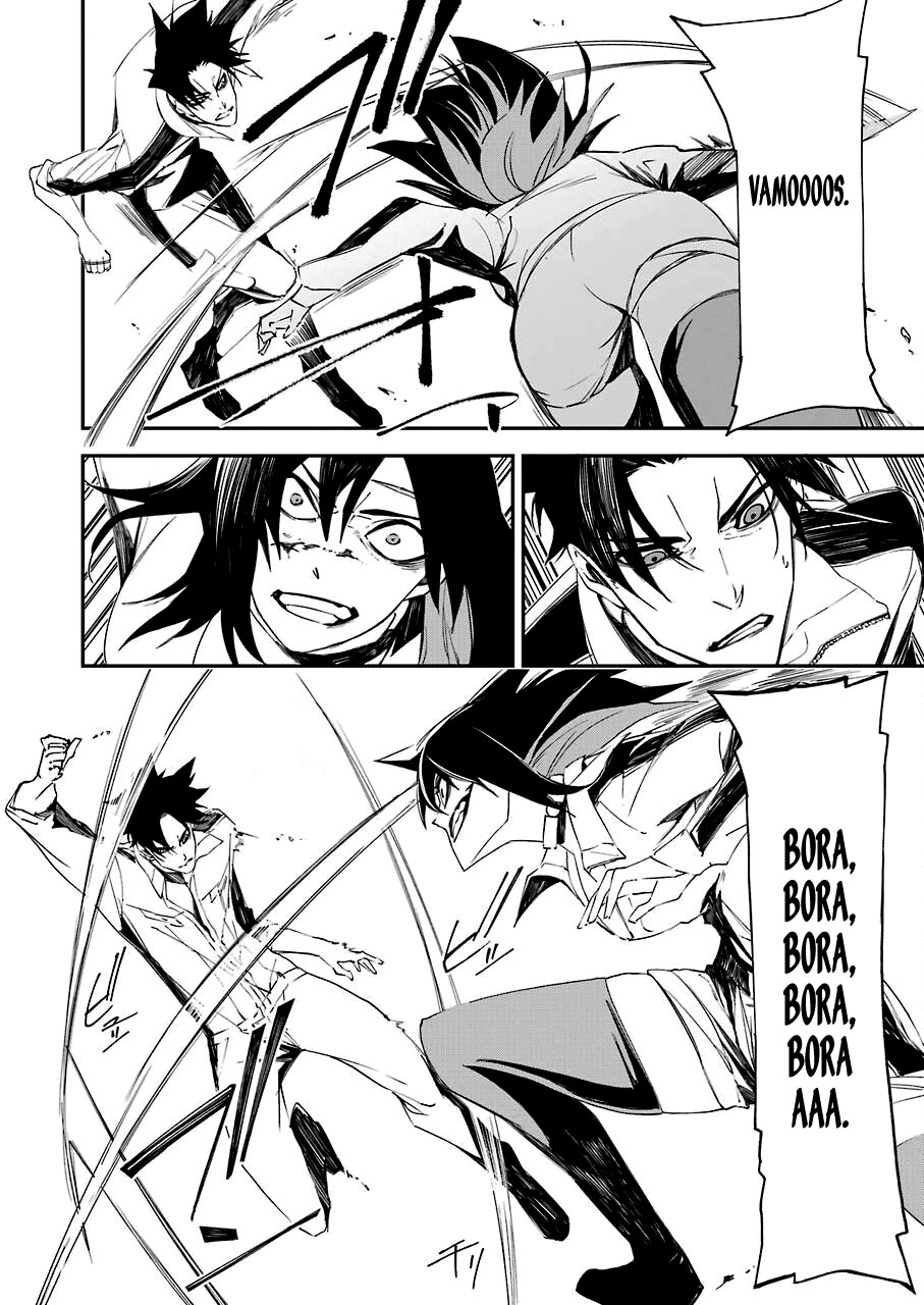 Murder Lock: Satsujinki no Kyoushitsu Capítulo 1