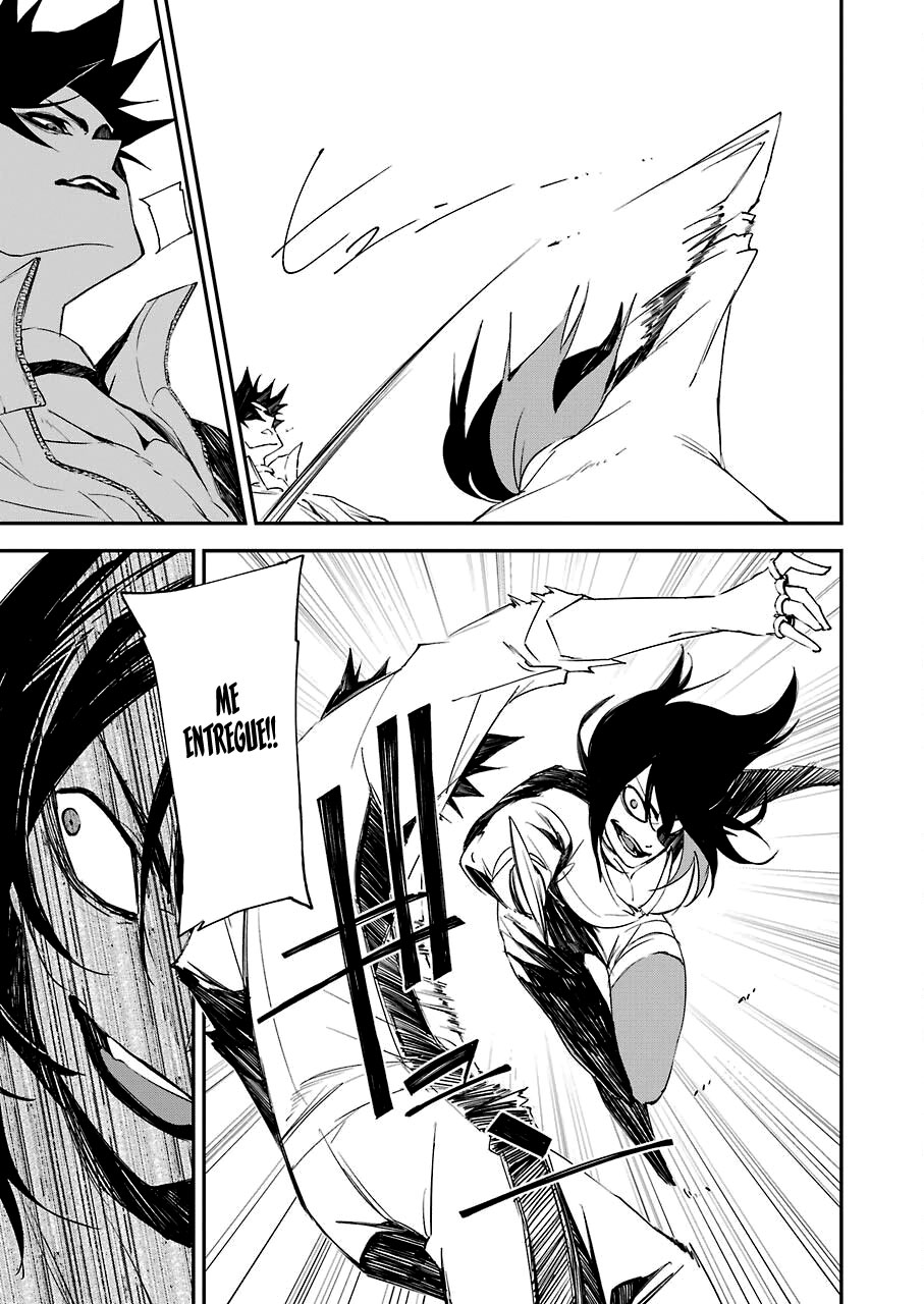 Murder Lock: Satsujinki no Kyoushitsu Capítulo 1