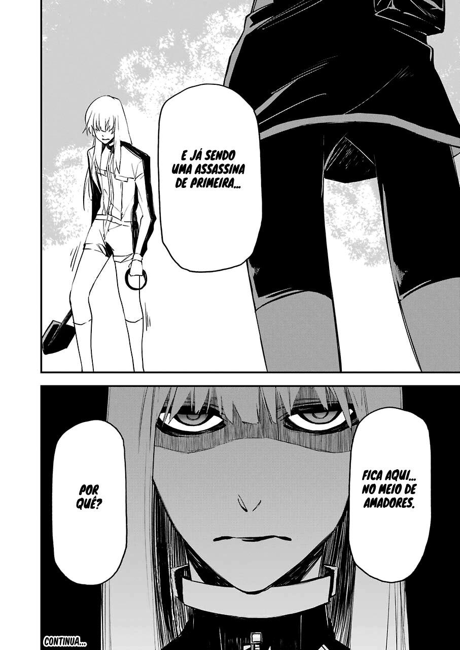 Murder Lock: Satsujinki no Kyoushitsu Capítulo 1