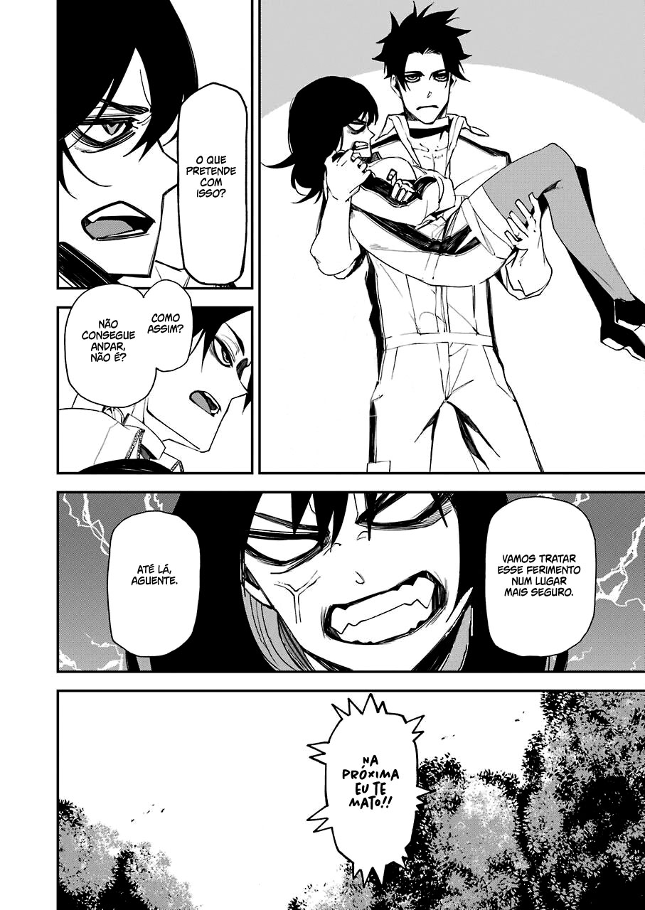 Murder Lock: Satsujinki no Kyoushitsu Capítulo 1