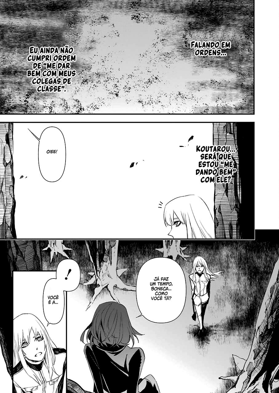 Murder Lock: Satsujinki no Kyoushitsu Capítulo 1