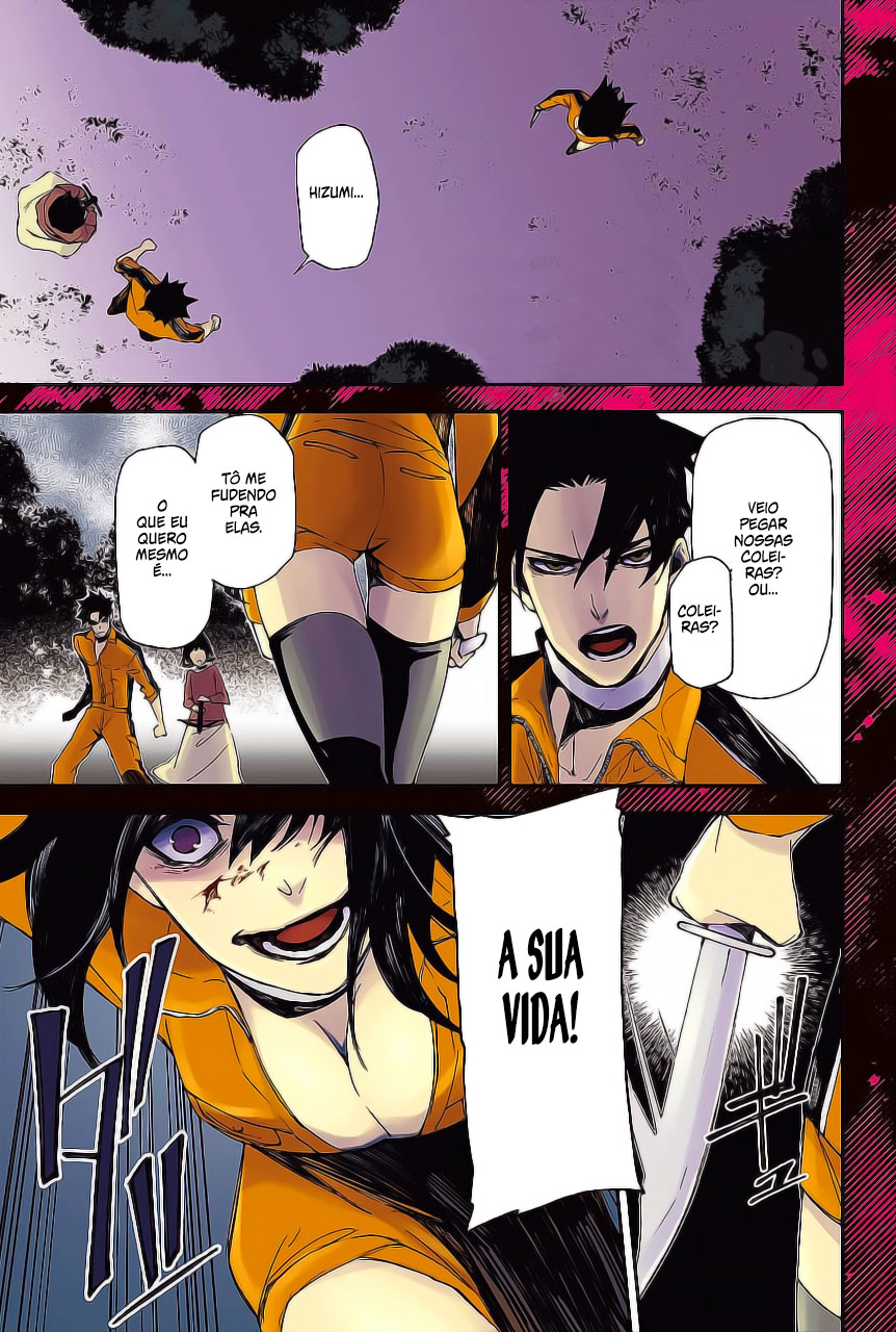 Murder Lock: Satsujinki no Kyoushitsu Capítulo 1