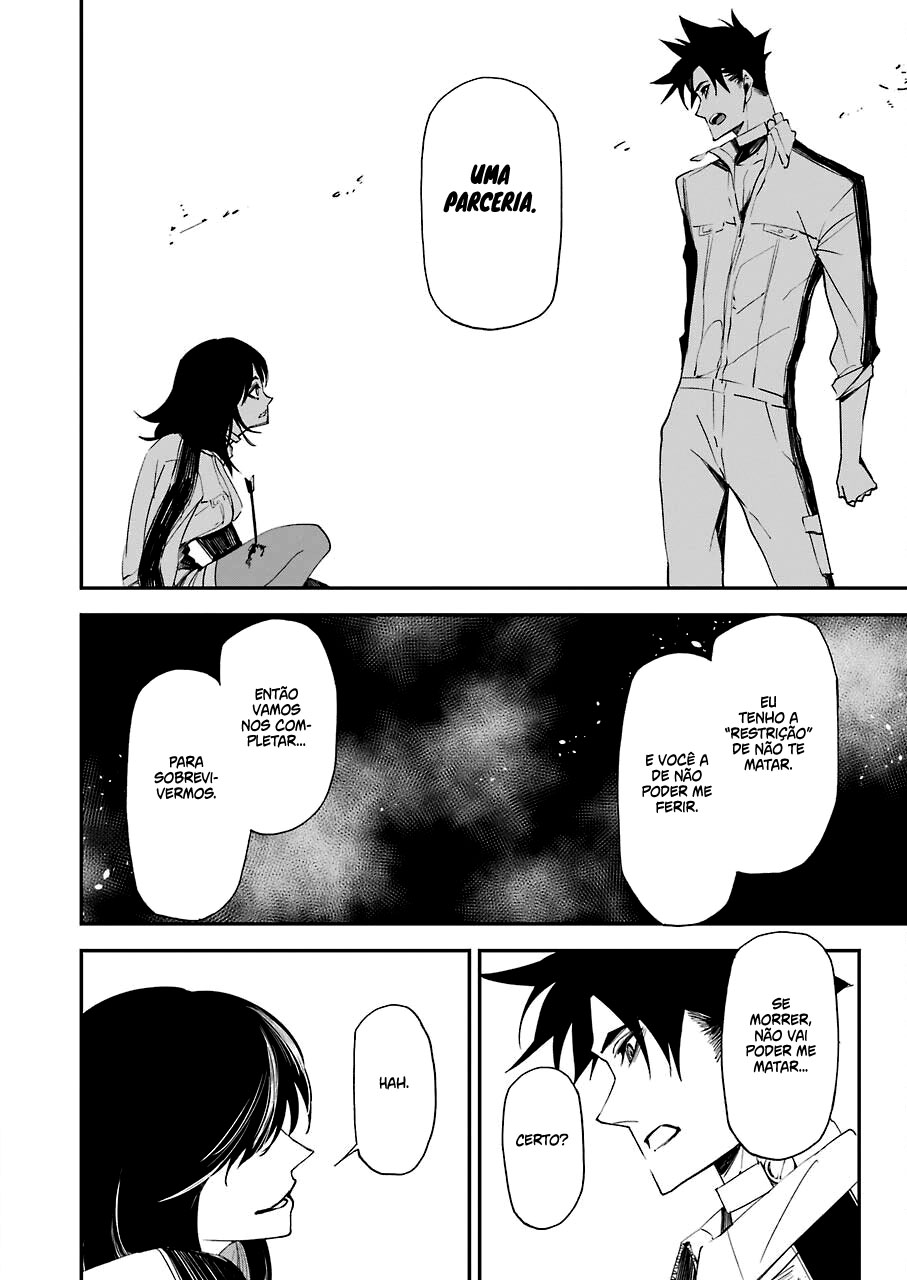Murder Lock: Satsujinki no Kyoushitsu Capítulo 1