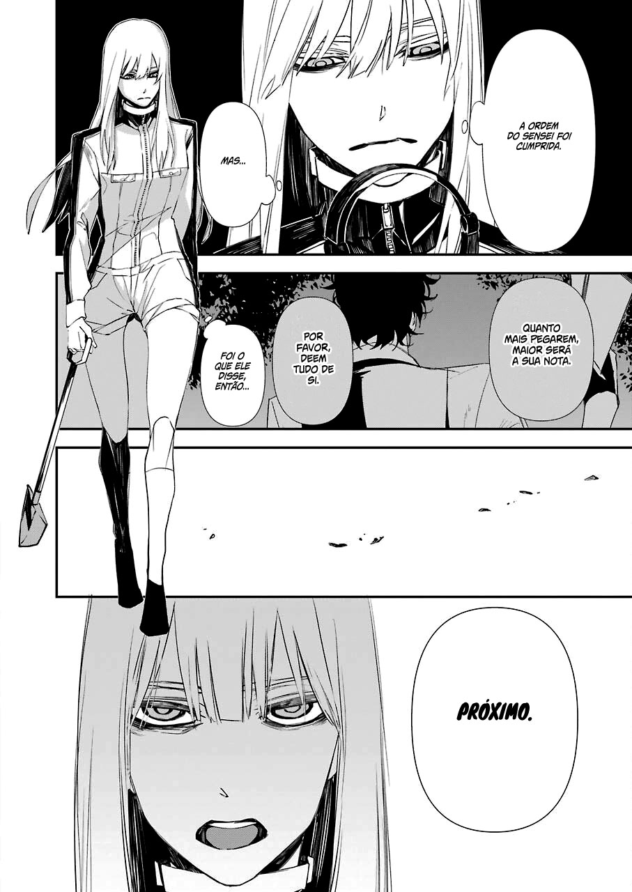 Murder Lock: Satsujinki no Kyoushitsu Capítulo 1