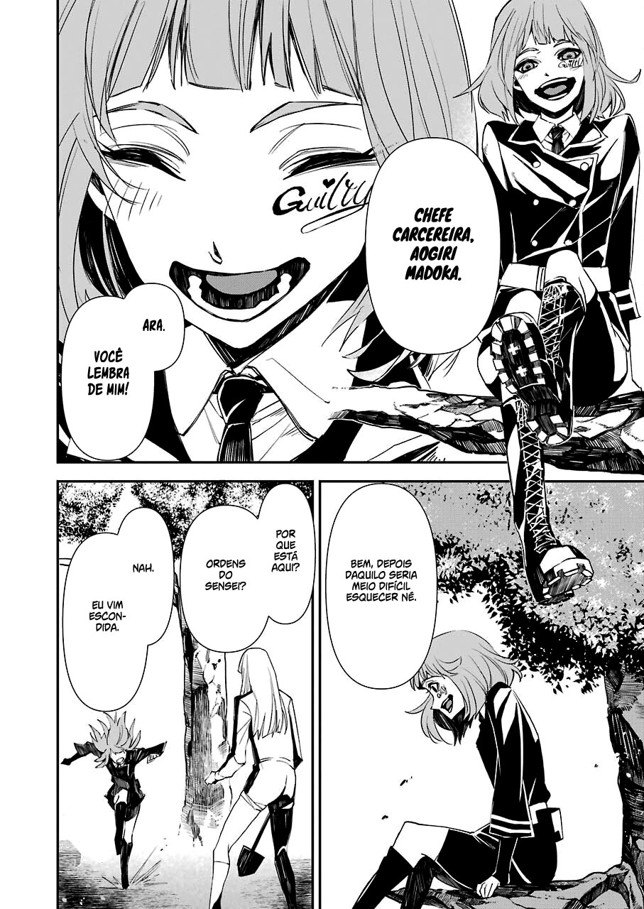 Murder Lock: Satsujinki no Kyoushitsu Capítulo 1