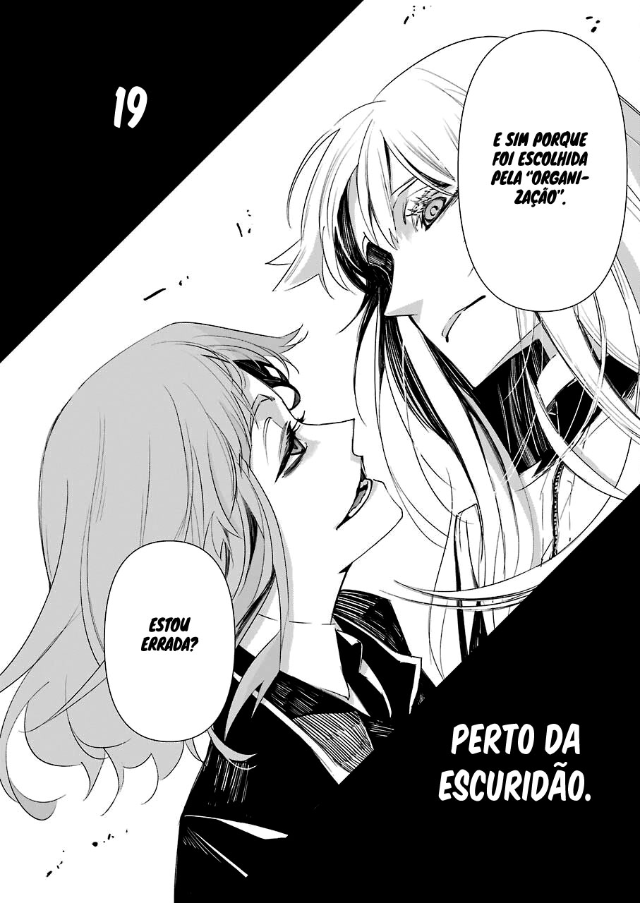 Murder Lock: Satsujinki no Kyoushitsu Capítulo 1