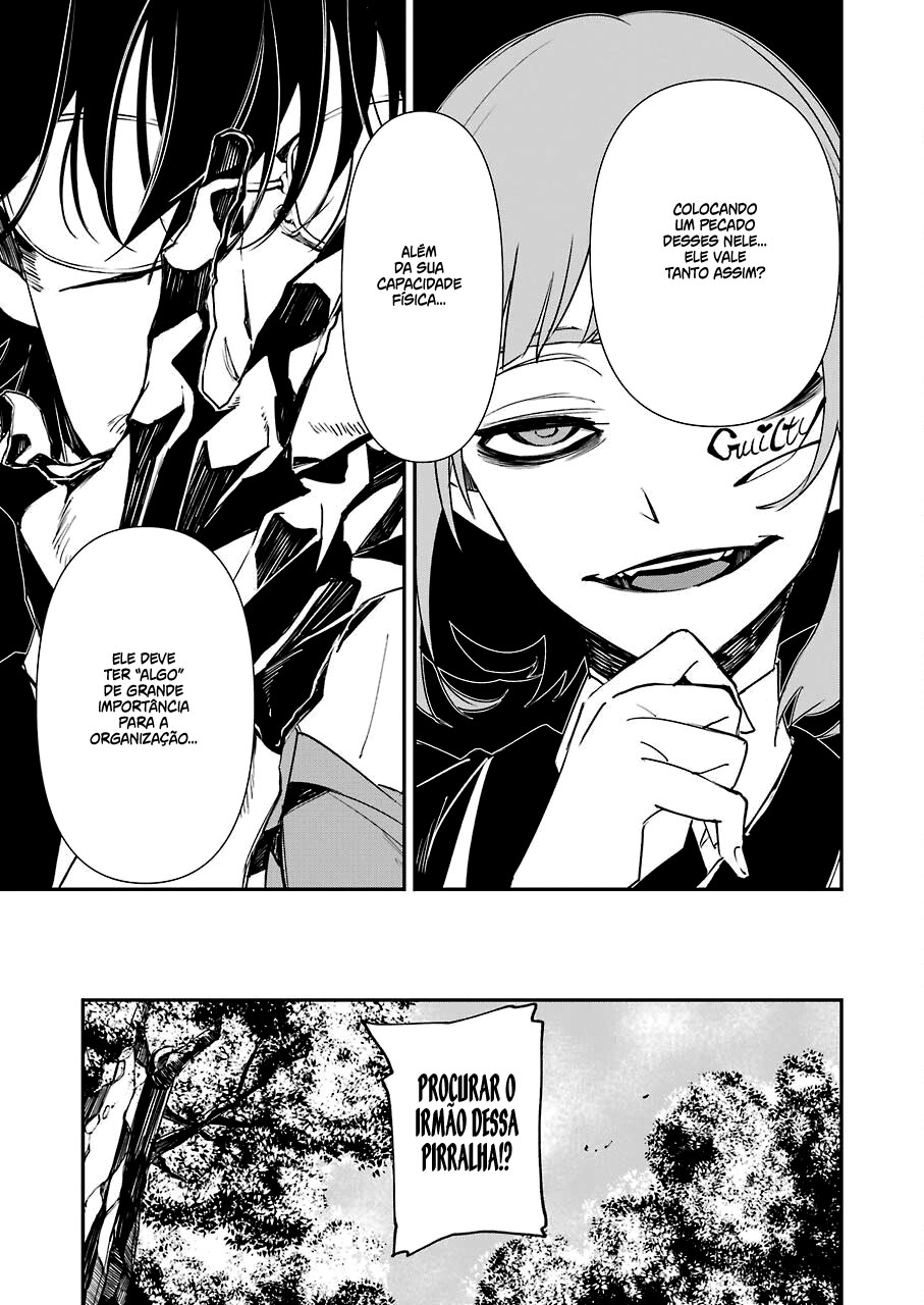 Murder Lock: Satsujinki no Kyoushitsu Capítulo 1