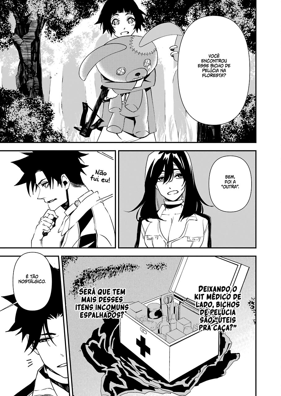 Murder Lock: Satsujinki no Kyoushitsu Capítulo 1
