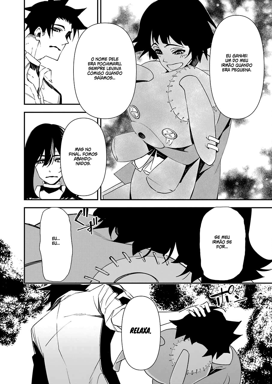 Murder Lock: Satsujinki no Kyoushitsu Capítulo 1
