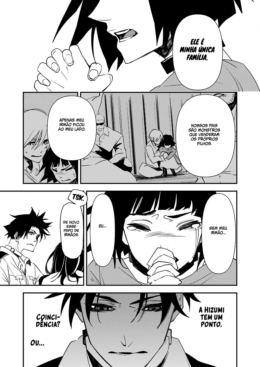 Murder Lock: Satsujinki no Kyoushitsu Capítulo 1