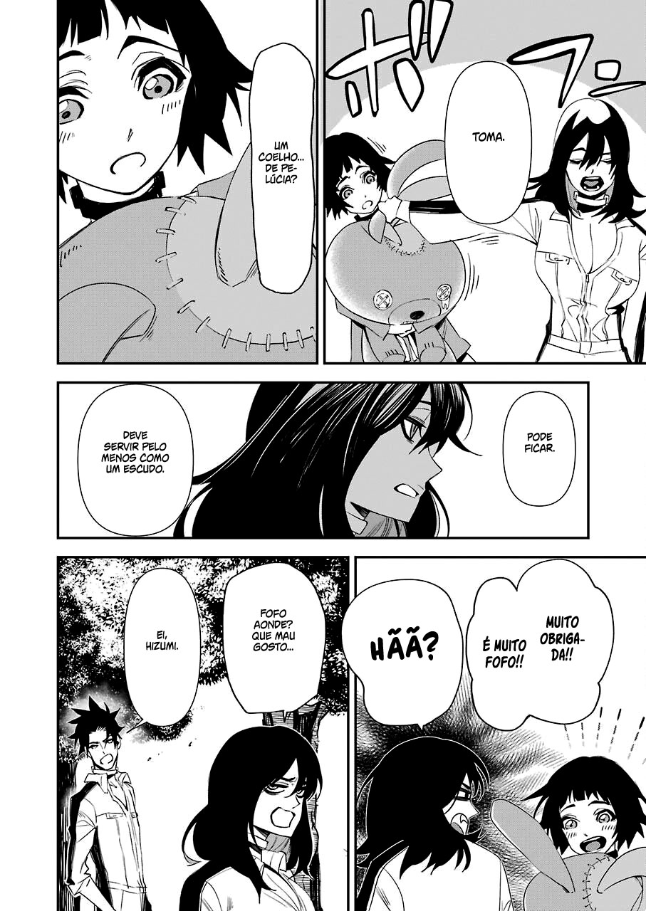 Murder Lock: Satsujinki no Kyoushitsu Capítulo 1