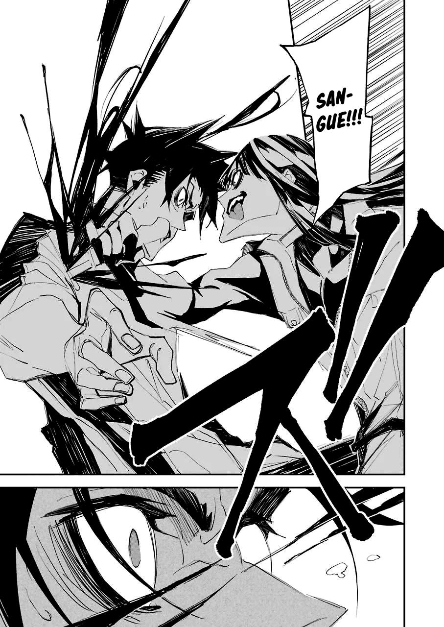 Murder Lock: Satsujinki no Kyoushitsu Capítulo 1