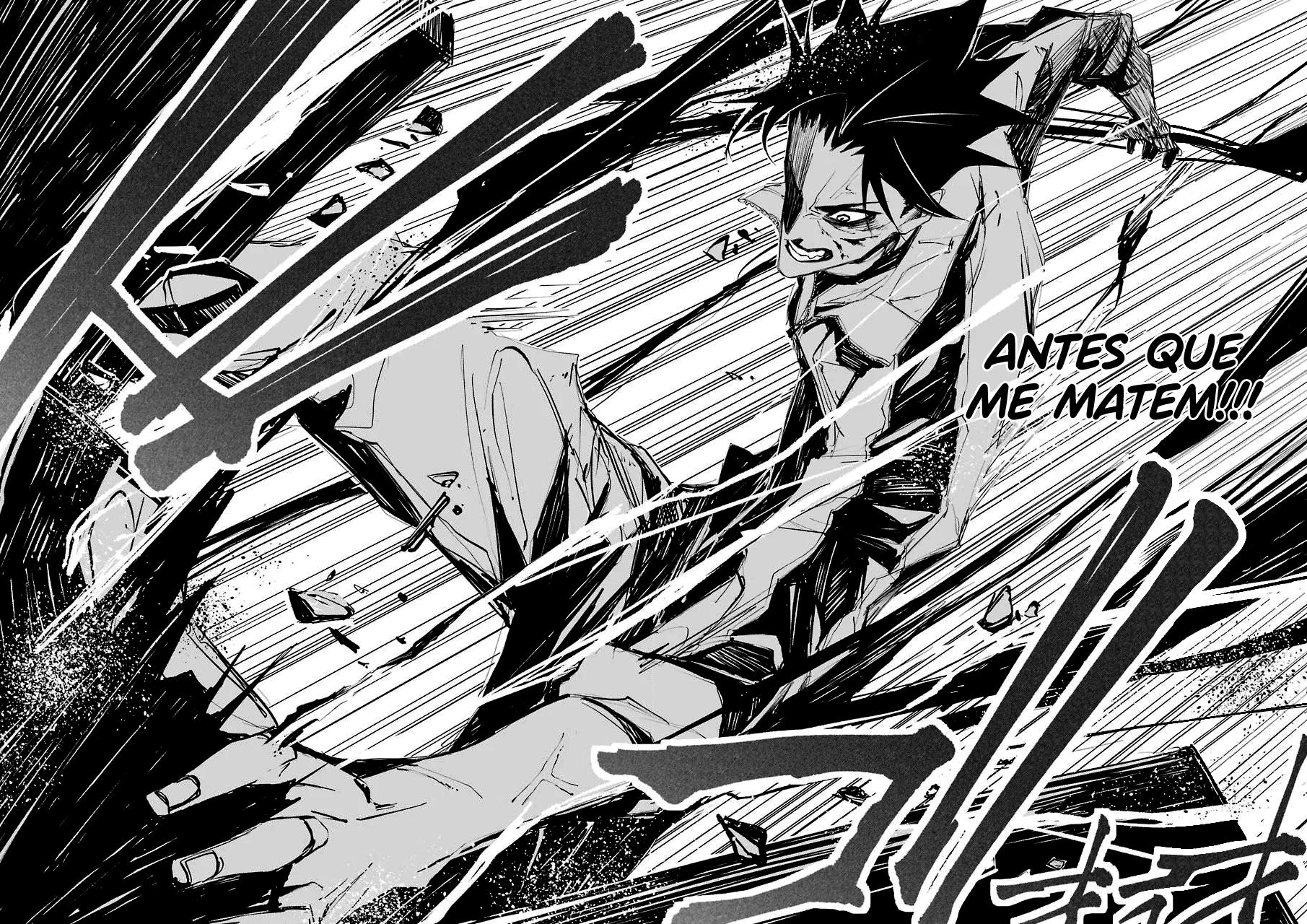 Murder Lock: Satsujinki no Kyoushitsu Capítulo 1