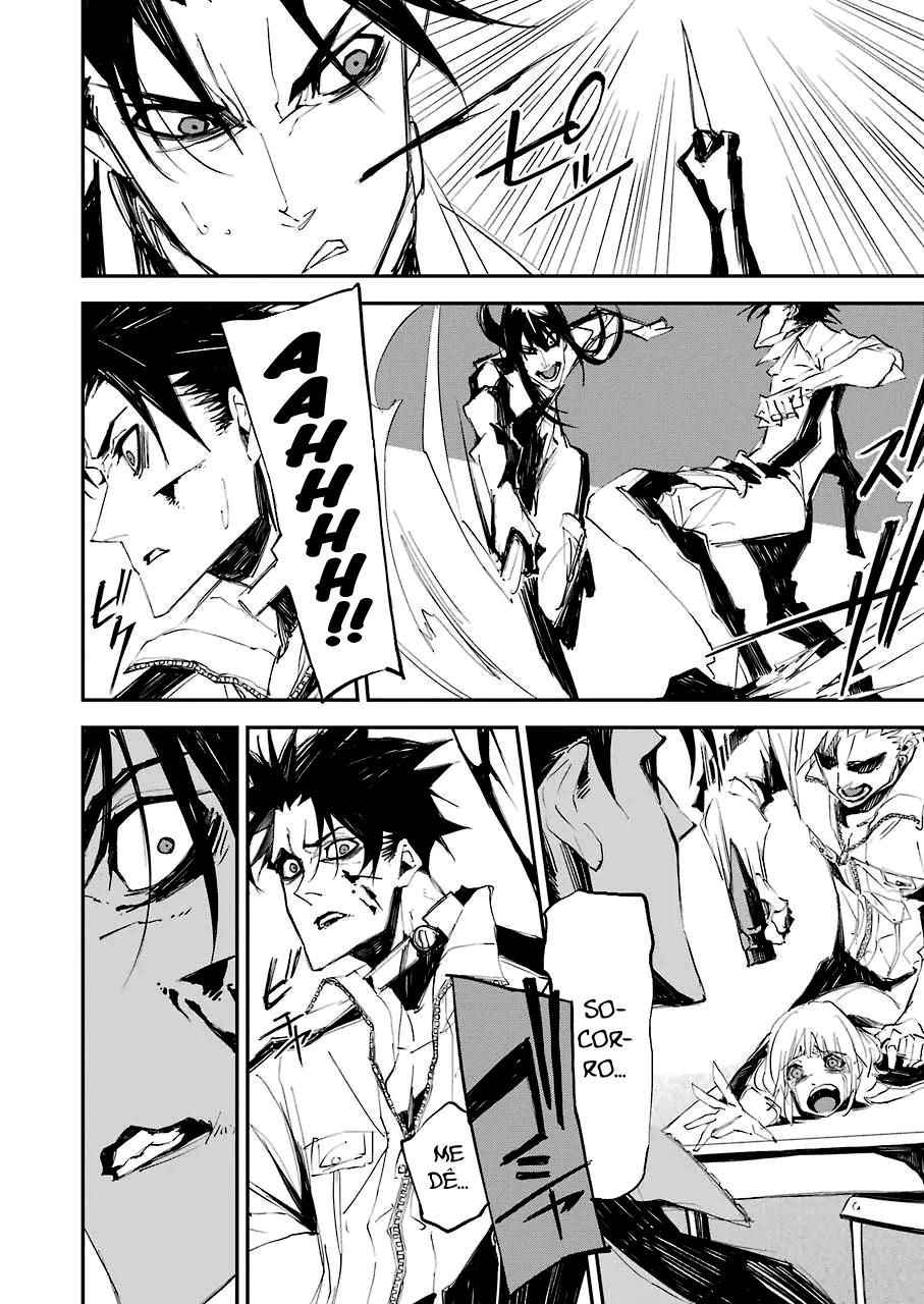 Murder Lock: Satsujinki no Kyoushitsu Capítulo 1