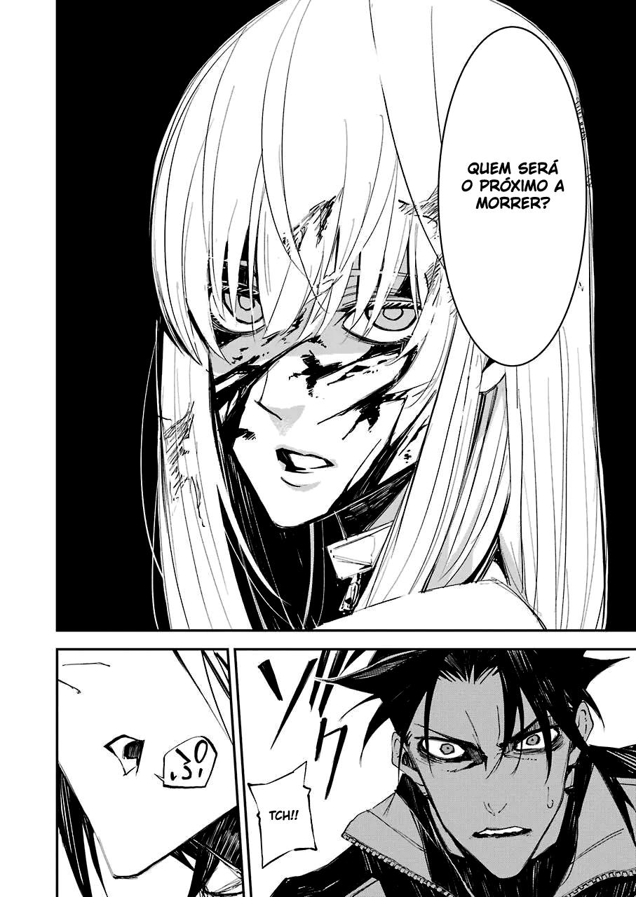 Murder Lock: Satsujinki no Kyoushitsu Capítulo 1