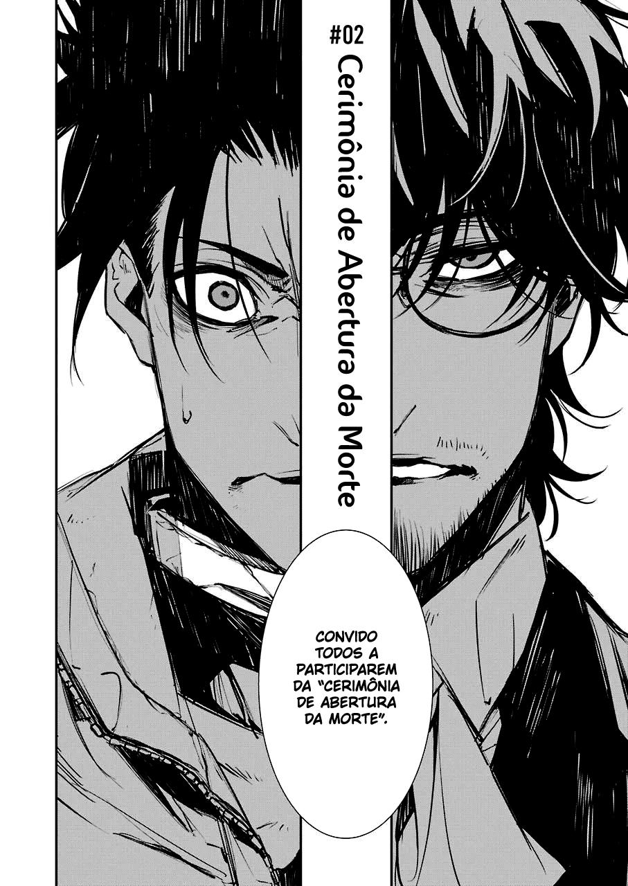 Murder Lock: Satsujinki no Kyoushitsu Capítulo 1