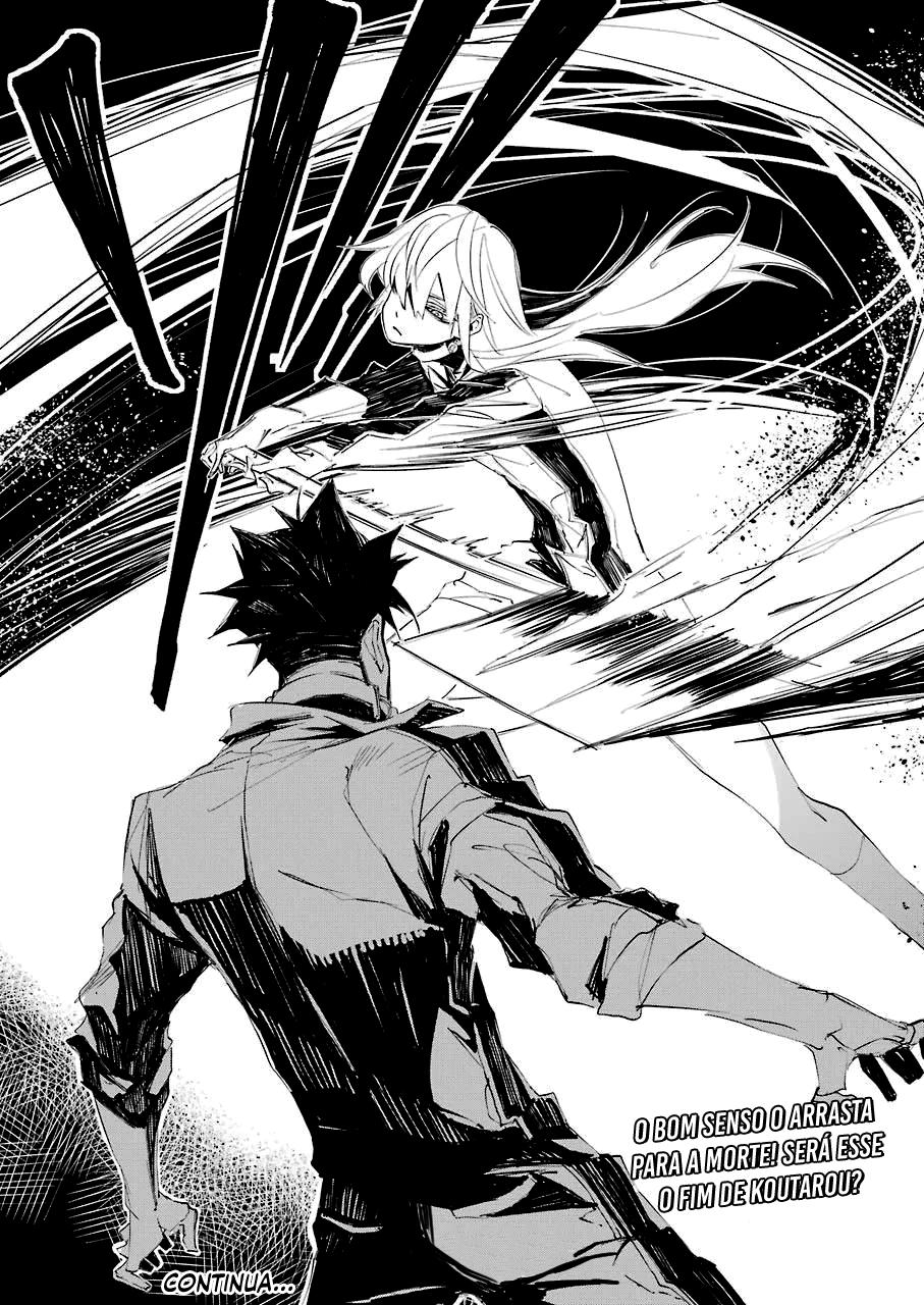 Murder Lock: Satsujinki no Kyoushitsu Capítulo 1