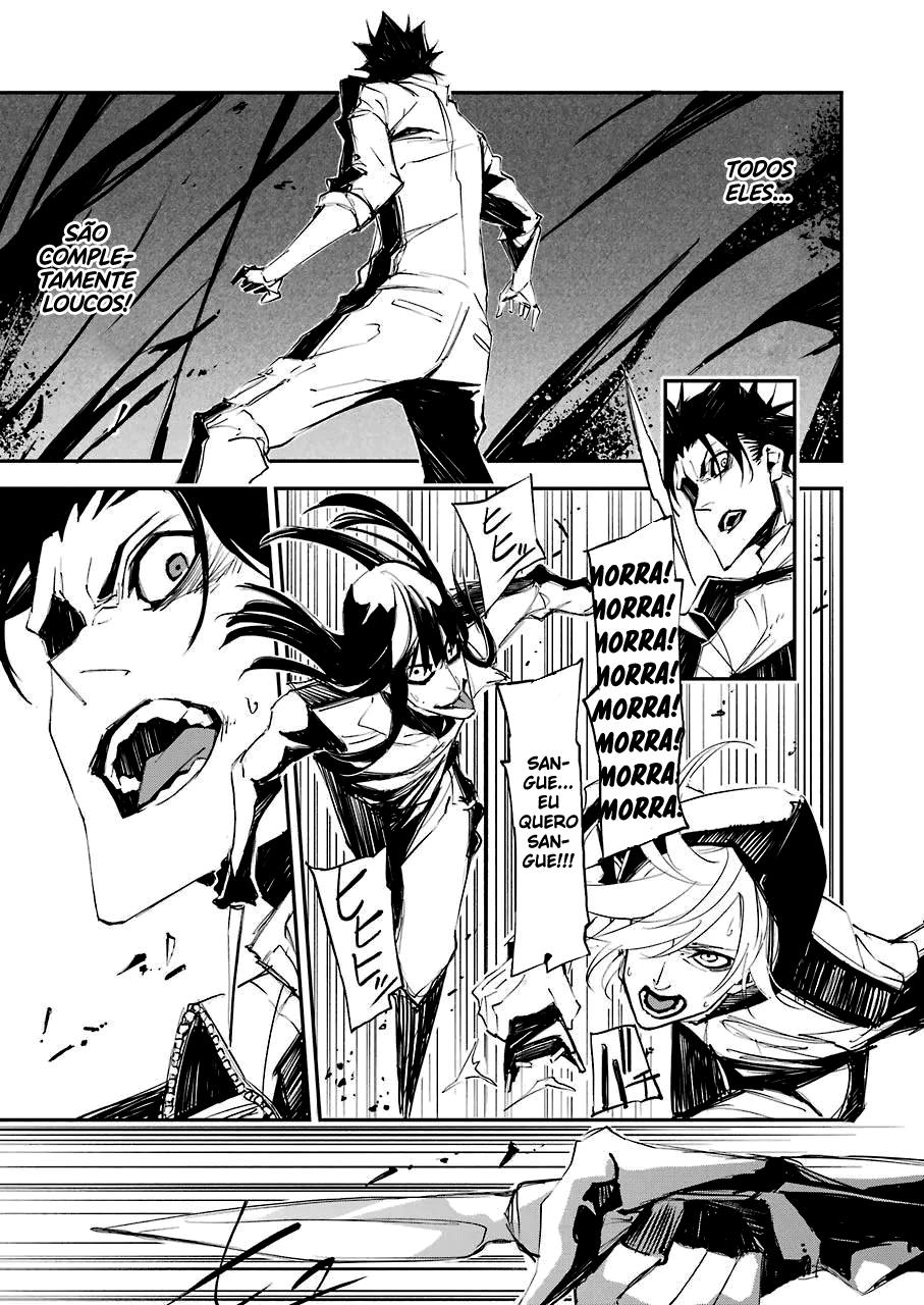 Murder Lock: Satsujinki no Kyoushitsu Capítulo 1