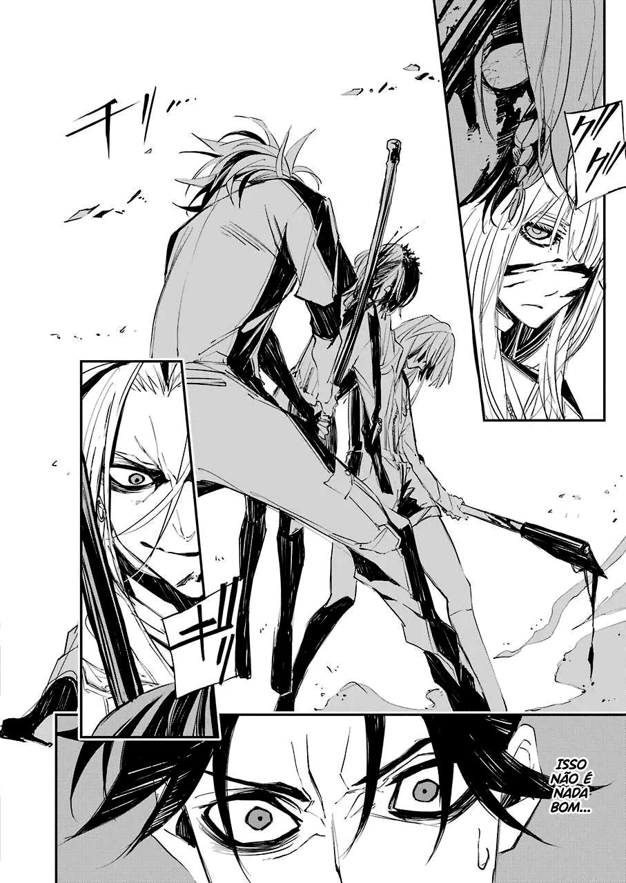Murder Lock: Satsujinki no Kyoushitsu Capítulo 1