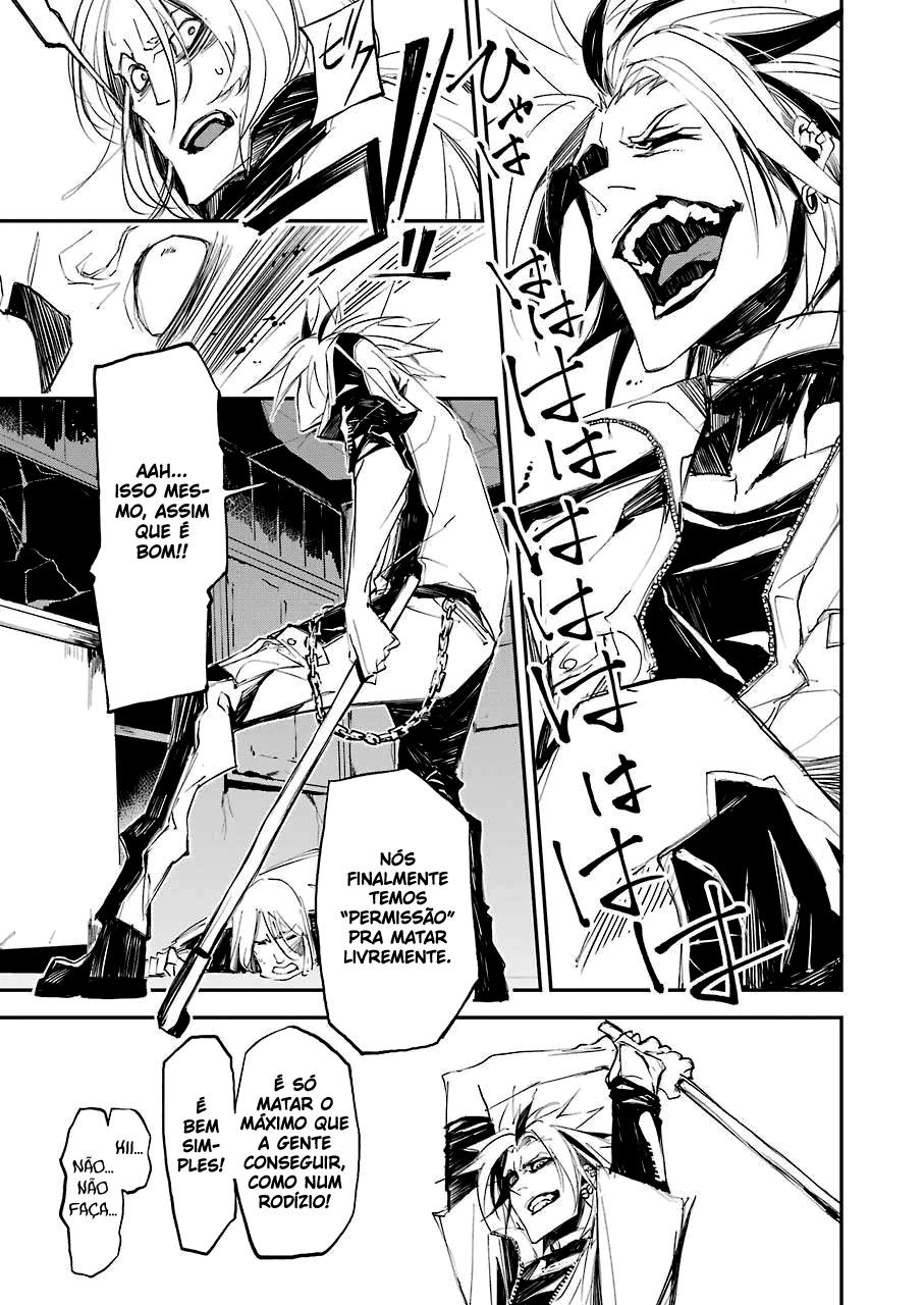 Murder Lock: Satsujinki no Kyoushitsu Capítulo 1