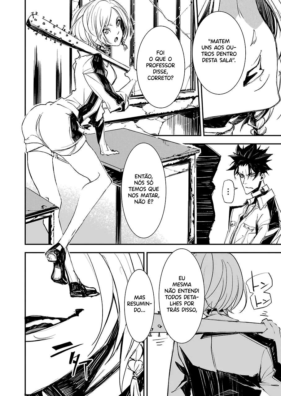 Murder Lock: Satsujinki no Kyoushitsu Capítulo 1