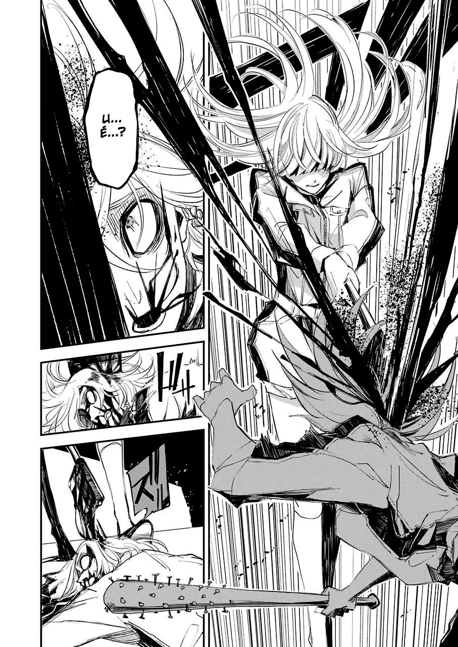 Murder Lock: Satsujinki no Kyoushitsu Capítulo 1