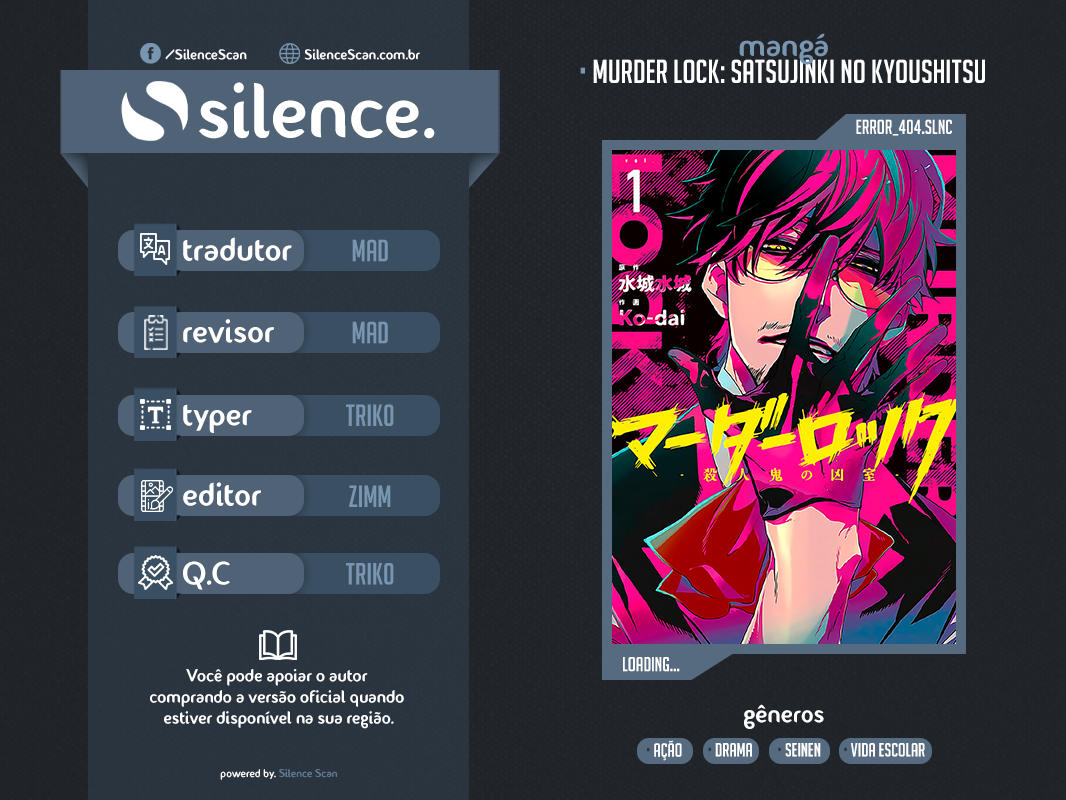 Murder Lock: Satsujinki no Kyoushitsu Capítulo 1
