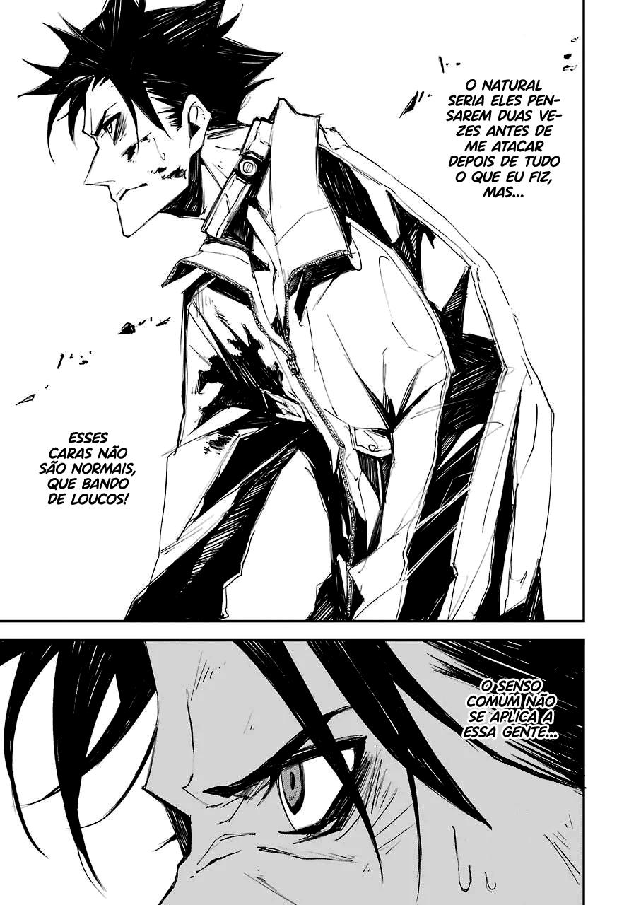 Murder Lock: Satsujinki no Kyoushitsu Capítulo 1