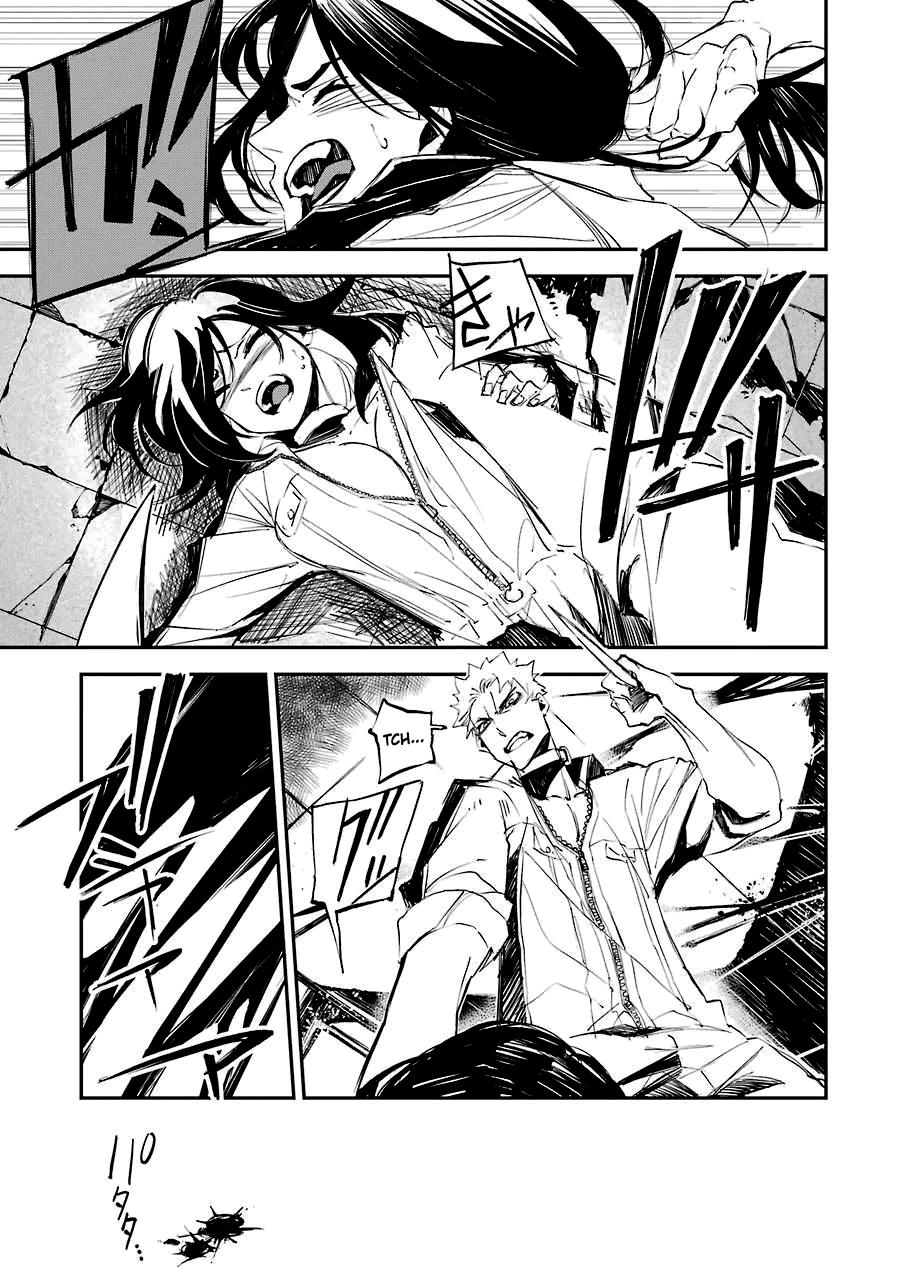 Murder Lock: Satsujinki no Kyoushitsu Capítulo 1