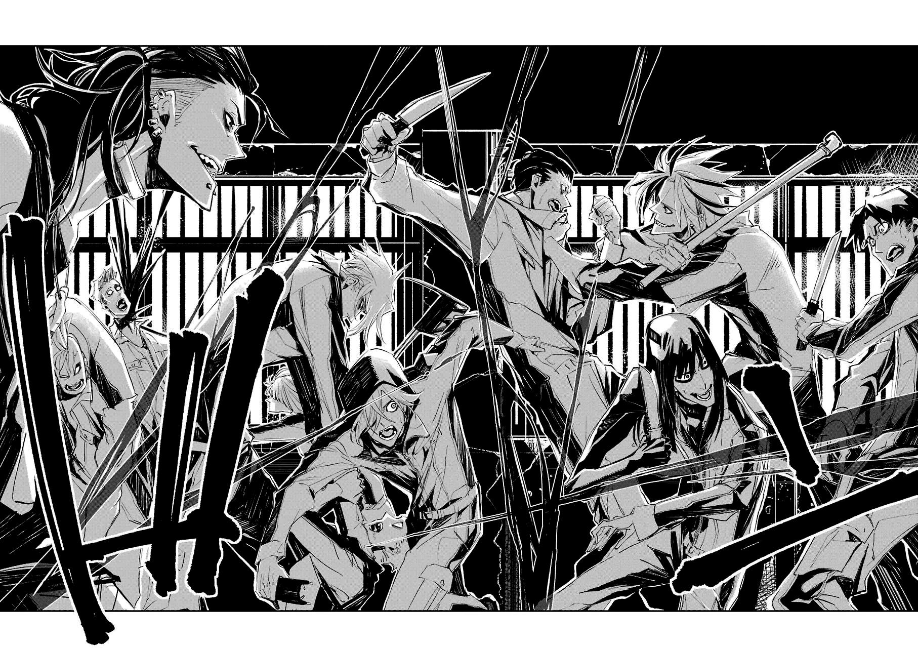 Murder Lock: Satsujinki no Kyoushitsu Capítulo 1