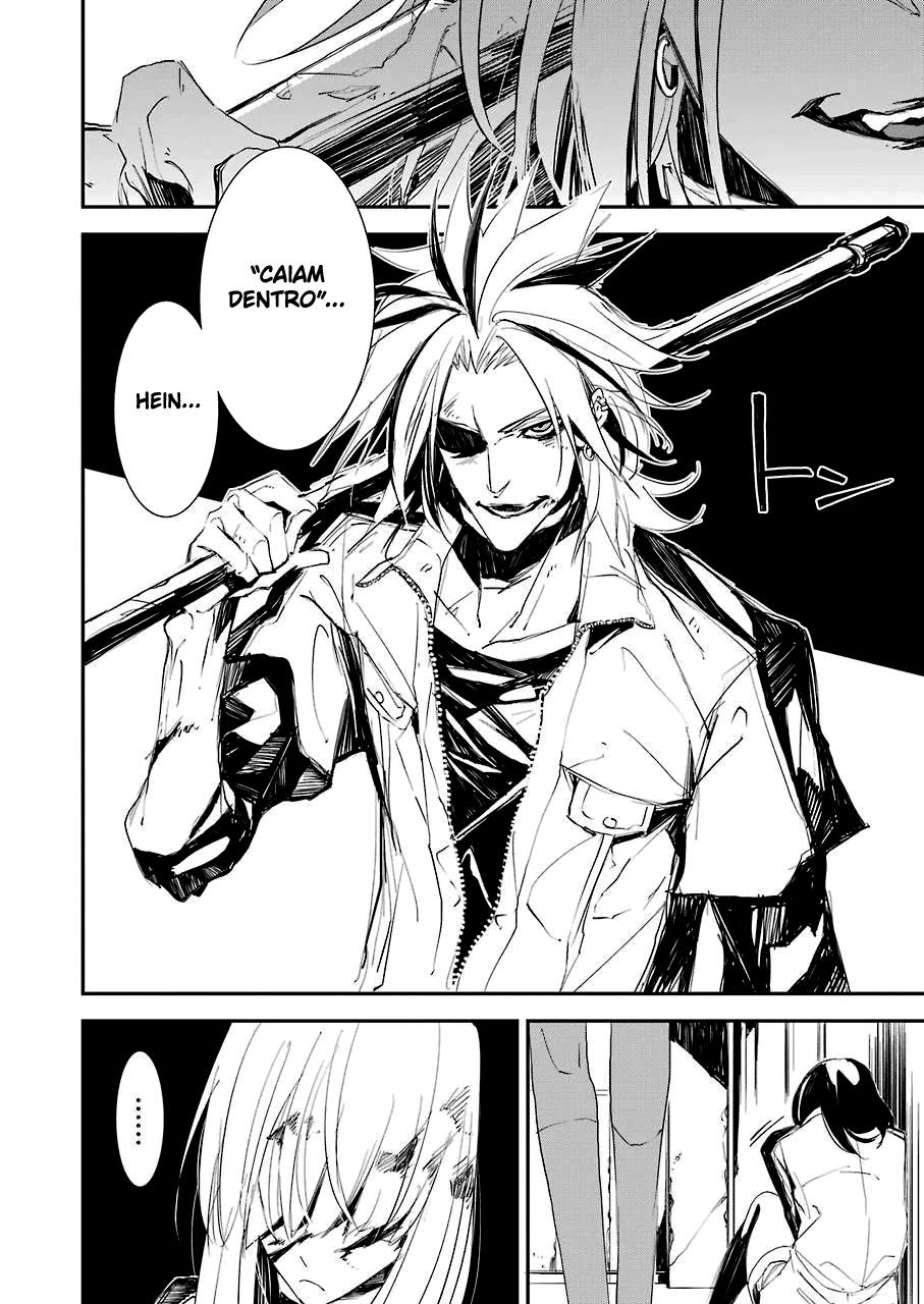 Murder Lock: Satsujinki no Kyoushitsu Capítulo 1