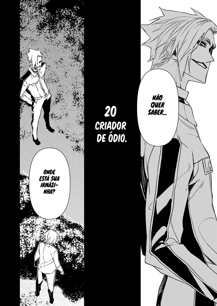 Murder Lock: Satsujinki no Kyoushitsu Capítulo 1