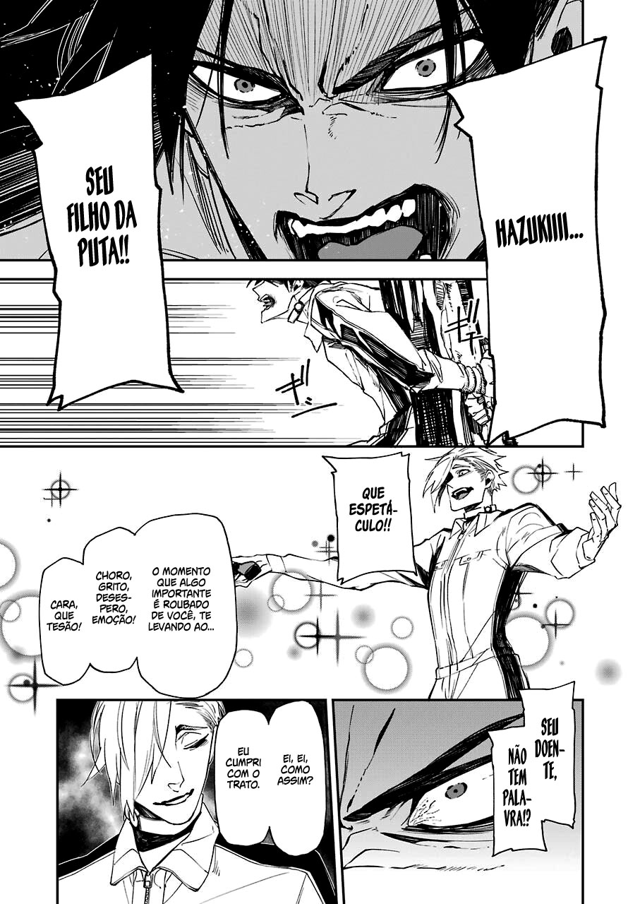 Murder Lock: Satsujinki no Kyoushitsu Capítulo 1