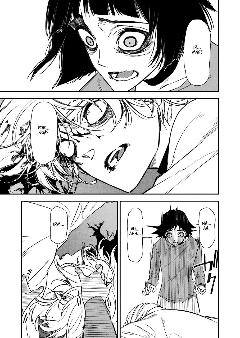 Murder Lock: Satsujinki no Kyoushitsu Capítulo 1