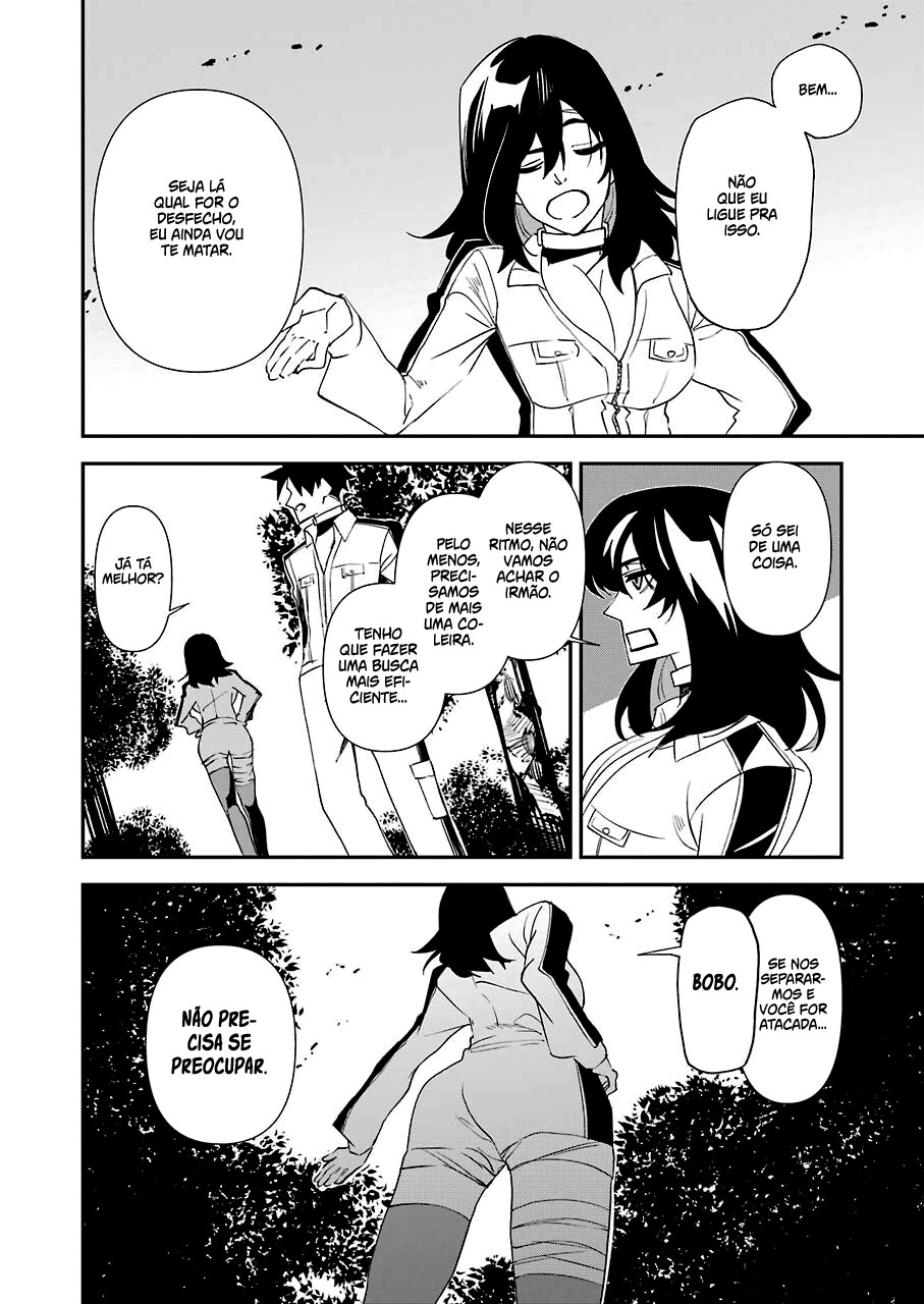 Murder Lock: Satsujinki no Kyoushitsu Capítulo 1