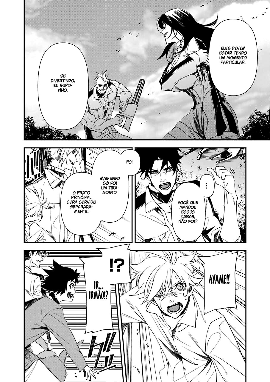 Murder Lock: Satsujinki no Kyoushitsu Capítulo 1