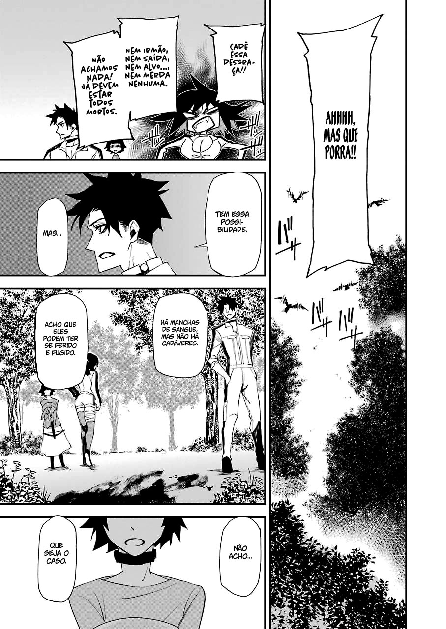 Murder Lock: Satsujinki no Kyoushitsu Capítulo 1