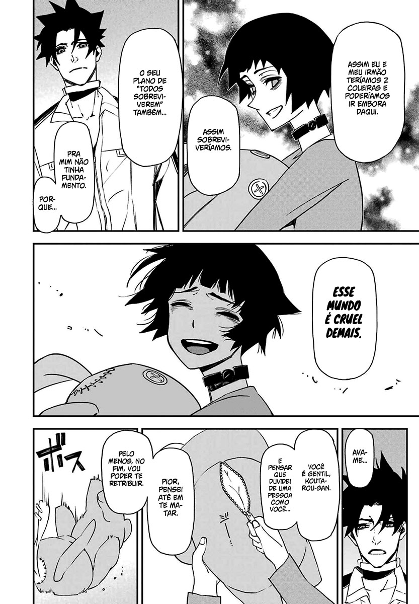 Murder Lock: Satsujinki no Kyoushitsu Capítulo 1