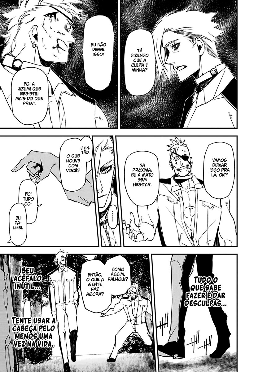 Murder Lock: Satsujinki no Kyoushitsu Capítulo 1