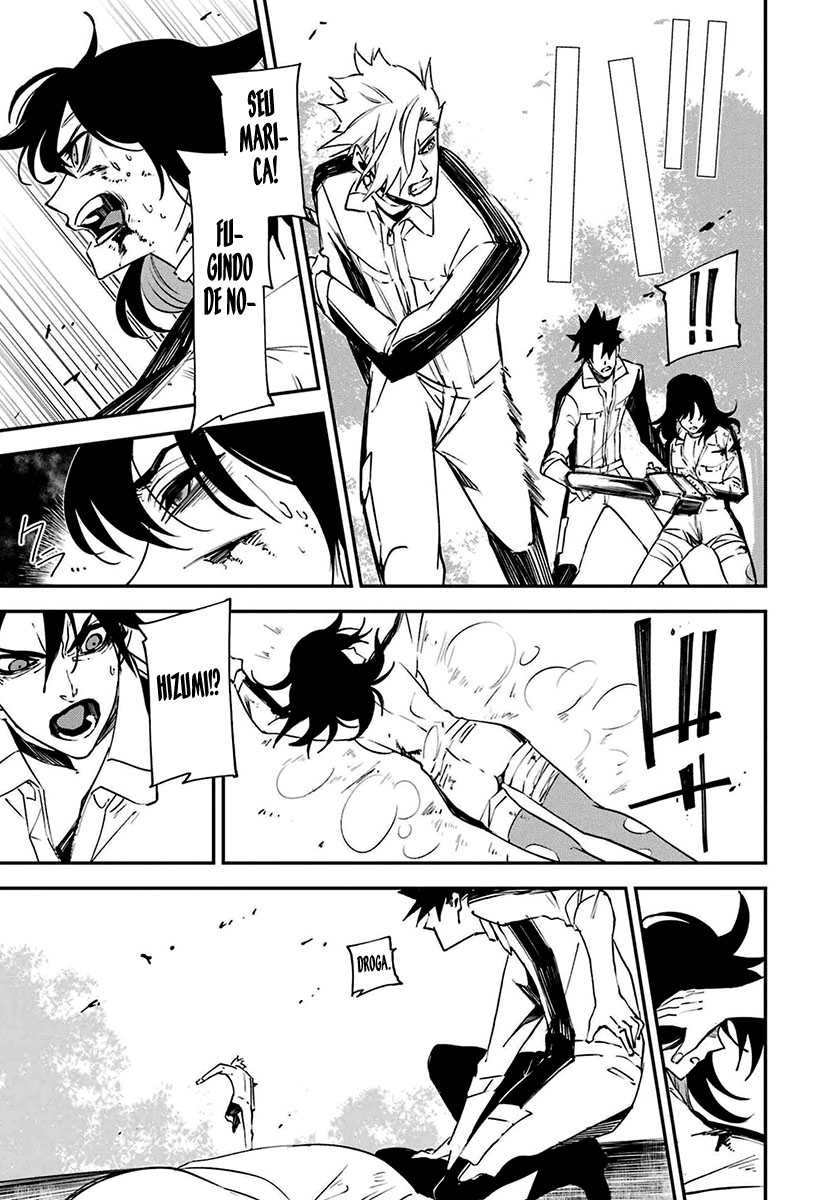 Murder Lock: Satsujinki no Kyoushitsu Capítulo 1