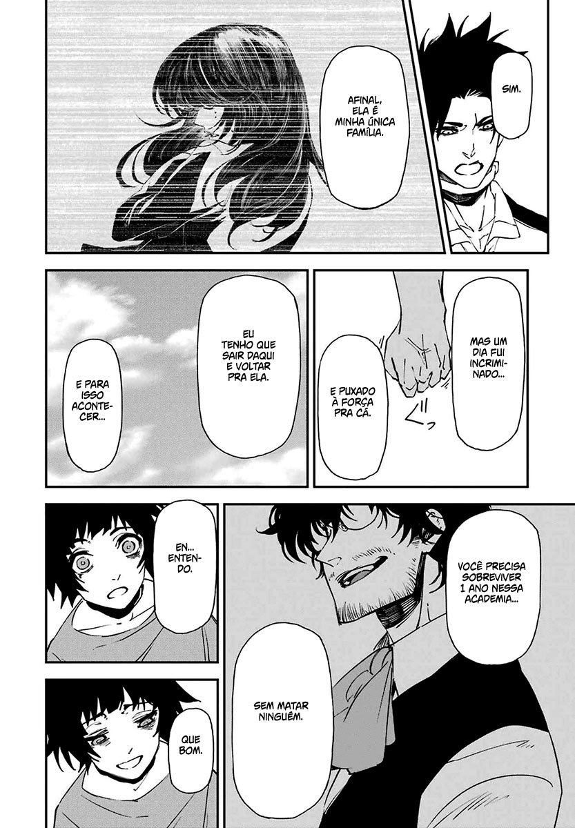 Murder Lock: Satsujinki no Kyoushitsu Capítulo 1
