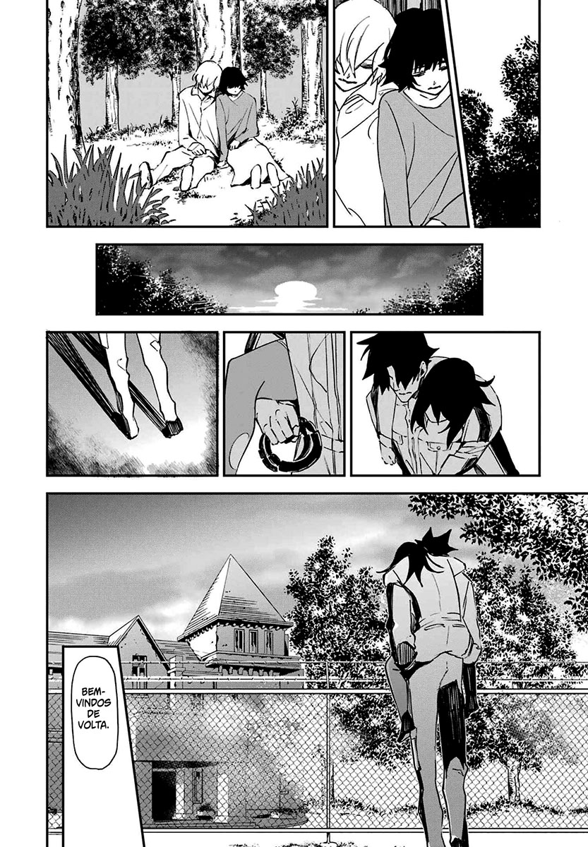 Murder Lock: Satsujinki no Kyoushitsu Capítulo 1