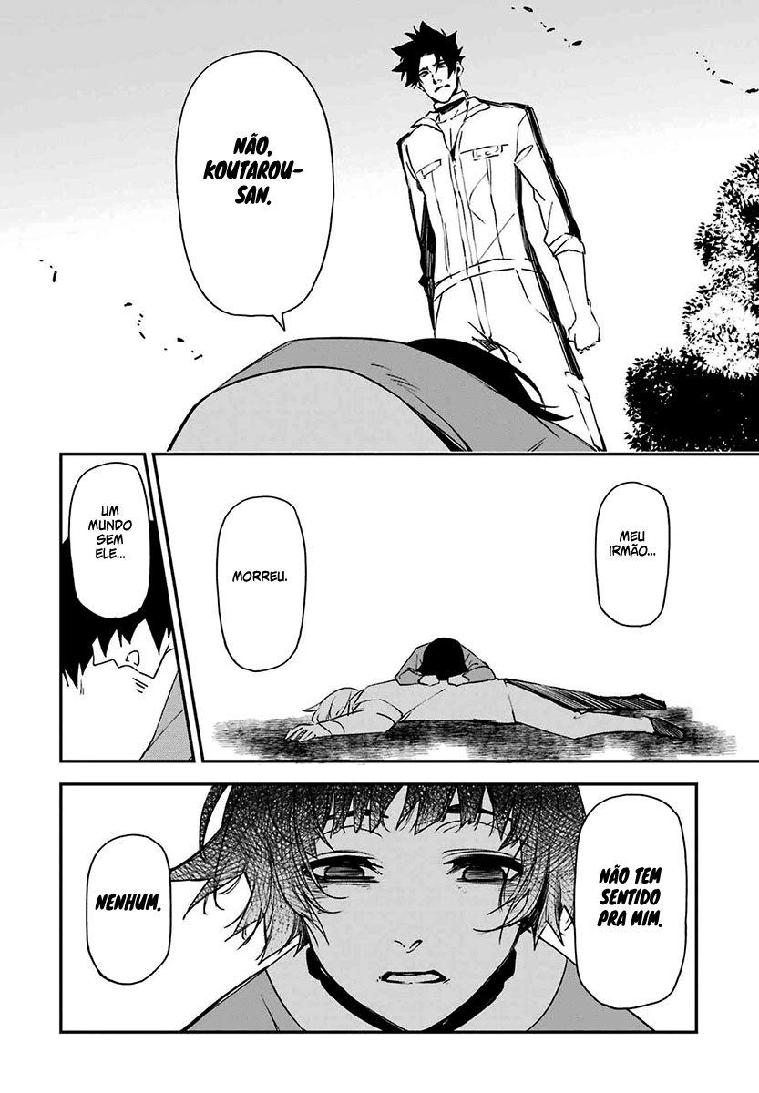 Murder Lock: Satsujinki no Kyoushitsu Capítulo 1