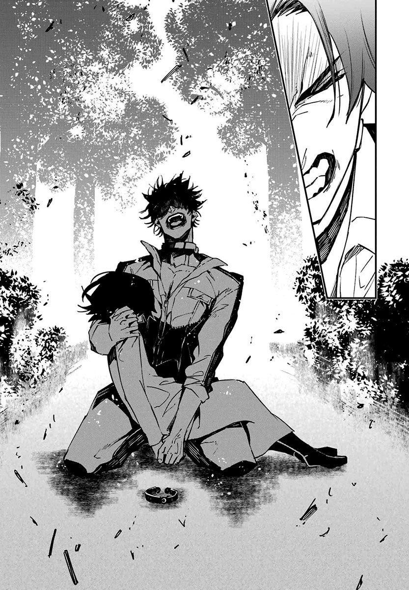 Murder Lock: Satsujinki no Kyoushitsu Capítulo 1