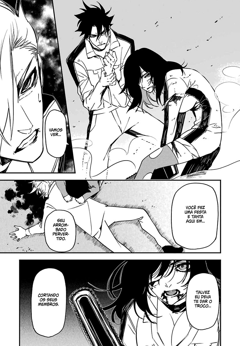 Murder Lock: Satsujinki no Kyoushitsu Capítulo 1