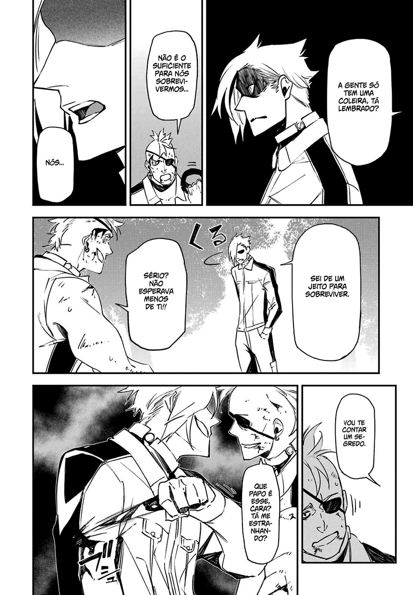Murder Lock: Satsujinki no Kyoushitsu Capítulo 1