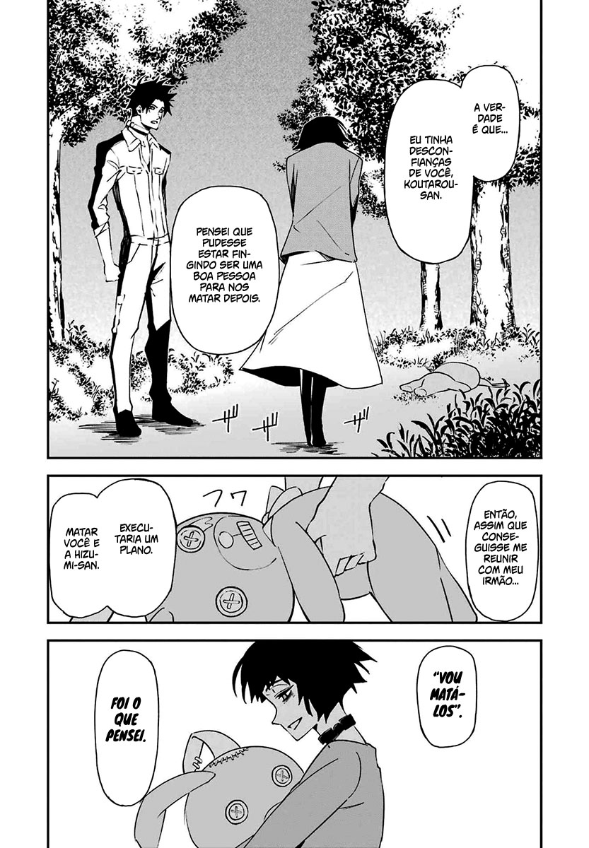 Murder Lock: Satsujinki no Kyoushitsu Capítulo 1