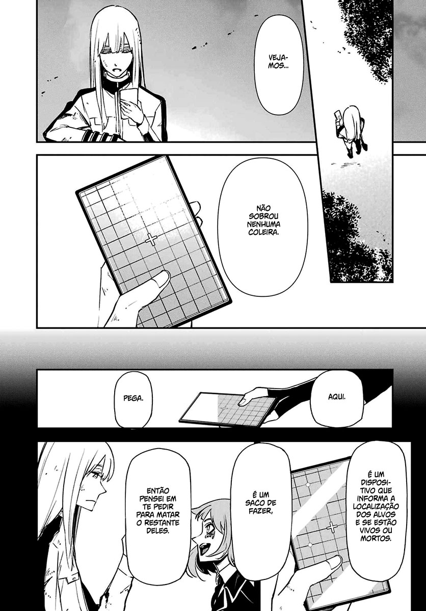 Murder Lock: Satsujinki no Kyoushitsu Capítulo 1